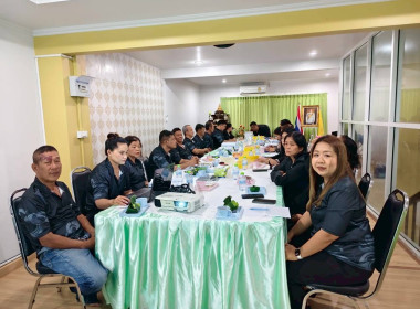 การประเมินการคัดเลือกสหกรณ์ดีเด่น ระดับภาค ประจำปี 2568/2569 พารามิเตอร์รูปภาพ 2